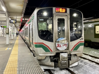 会津若松駅から郡山駅の乗車記録(乗りつぶし)写真
