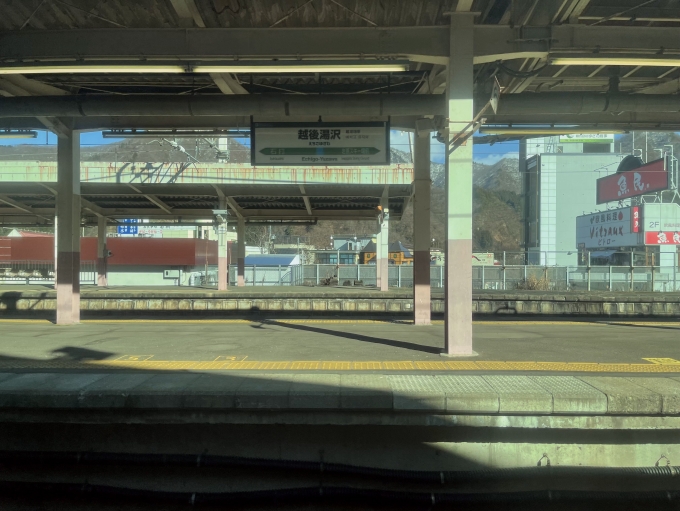 鉄道乗車記録の写真:車窓・風景(7)     
