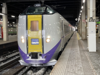札幌駅から新函館北斗駅:鉄道乗車記録の写真
