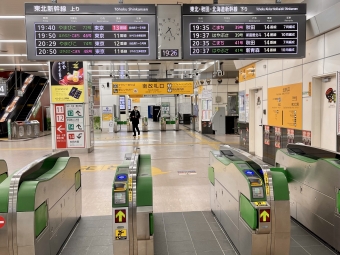 盛岡駅から那須塩原駅の乗車記録(乗りつぶし)写真