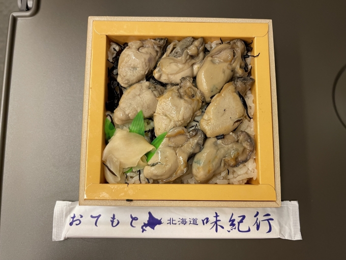 鉄道乗車記録の写真:駅弁・グルメ(9)        「釧路駅で購入した「釧祥館」の、どっさりかき弁当（1,290円）。」