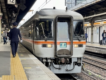 名古屋駅から紀伊勝浦駅の乗車記録(乗りつぶし)写真