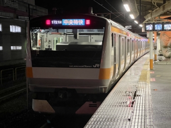 高尾駅から東京駅:鉄道乗車記録の写真