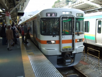 熱海駅から興津駅:鉄道乗車記録の写真