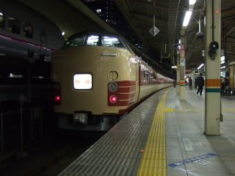 東京駅から大垣駅:鉄道乗車記録の写真