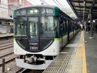 京阪電鉄 13031 (京阪13000系) 車両ガイド | レイルラボ(RailLab)