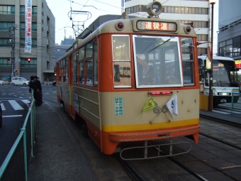 松山駅前停留場から勝山町停留場の乗車記録(乗りつぶし)写真