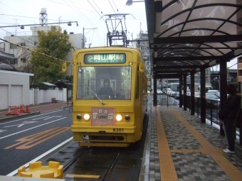 清輝橋停留場から岡山駅前停留場:鉄道乗車記録の写真
