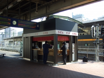 博多駅から直方駅:鉄道乗車記録の写真