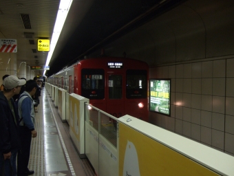博多駅から天神駅:鉄道乗車記録の写真