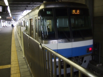 貝塚駅から中洲川端駅の乗車記録(乗りつぶし)写真