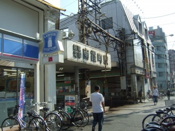 新今宮駅前停留場から恵美須町停留場の乗車記録(乗りつぶし)写真