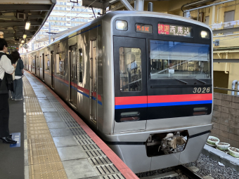 京成3000形 3026編成 (宗吾車両基地) 徹底ガイド | レイルラボ
