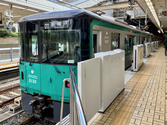 神戸市営地下鉄6000形 6132F編成 (名谷車両基地) 徹底ガイド