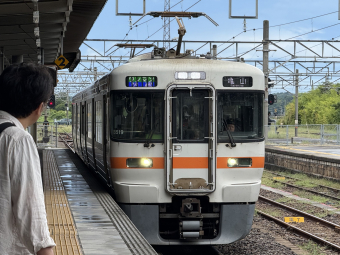 JR東海 クモハ313-1327 (313系) 車両ガイド | レイルラボ(RailLab)