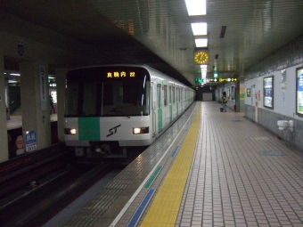 中島公園駅から真駒内駅の乗車記録(乗りつぶし)写真