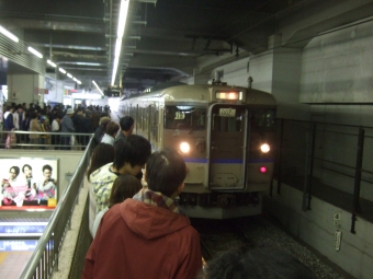 岡山駅から三原駅:鉄道乗車記録の写真
