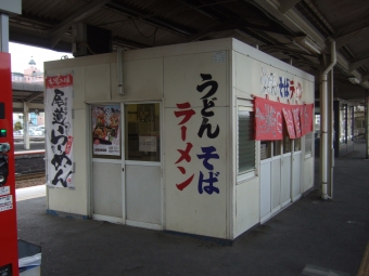 岩国駅から下関駅:鉄道乗車記録の写真