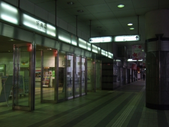 小倉駅から中津駅の乗車記録(乗りつぶし)写真