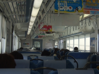 名古屋駅から豊橋駅:鉄道乗車記録の写真