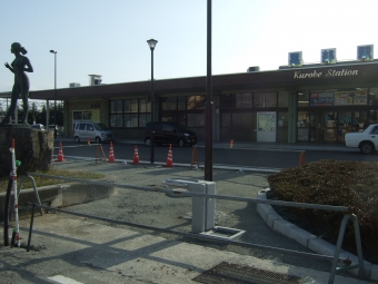 黒部駅から金沢駅の乗車記録(乗りつぶし)写真
