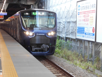 相模鉄道 12104 (相鉄12000系) 車両ガイド | レイルラボ(RailLab)