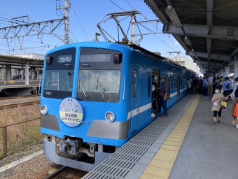 貴生川駅から米原駅の乗車記録(乗りつぶし)写真