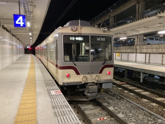 不二越駅から電鉄富山駅の乗車記録(乗りつぶし)写真