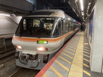 岐阜駅から京都駅の乗車記録(乗りつぶし)写真