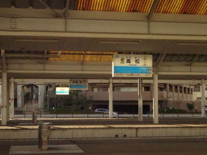 JR西日本 瀬戸大橋線 路線図・停車駅 | レイルラボ(RailLab)