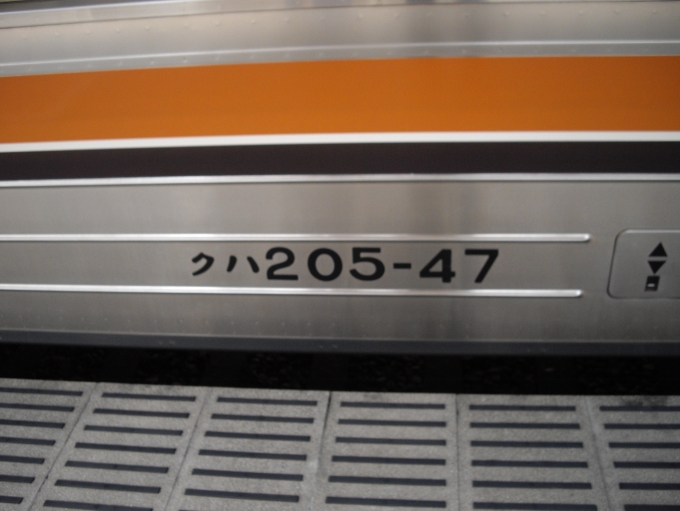 鉄道乗車記録の写真:車両銘板(2)        「乗車車両」