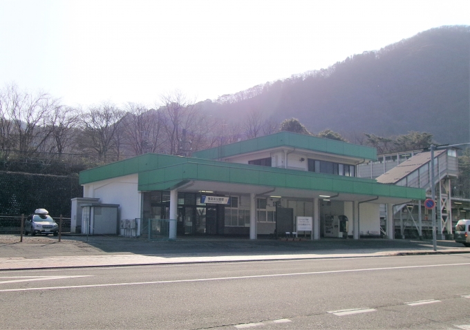 鉄道乗車記録の写真:駅舎・駅施設、様子(1)        「鬼怒川公園駅ですが、隣の温泉駅と比べると衰退ぶりが顕著でした。」