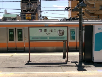 青梅駅から拝島駅:鉄道乗車記録の写真