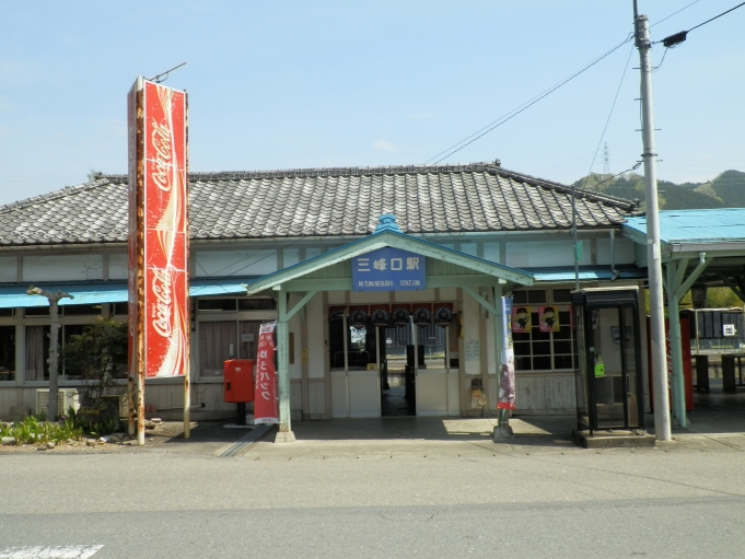 鉄道乗車記録の写真:駅舎・駅施設、様子(2)        「終着駅です。」