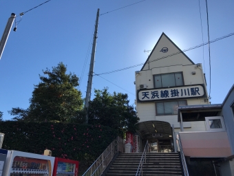 掛川駅から新所原駅の乗車記録(乗りつぶし)写真
