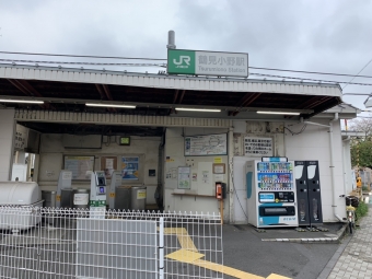 鶴見小野駅から鶴見駅の乗車記録(乗りつぶし)写真