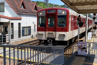 六田駅から橿原神宮前駅の乗車記録(乗りつぶし)写真
