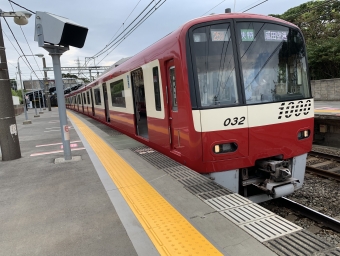三崎口駅から金沢八景駅の乗車記録(乗りつぶし)写真