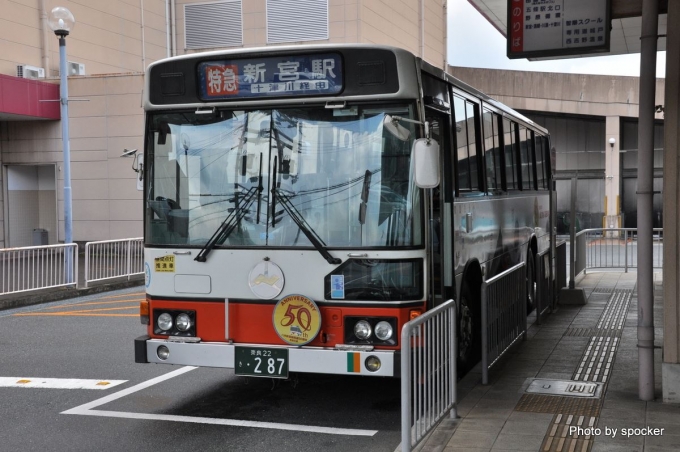 鉄道乗車記録の写真:旅の思い出(2)        「新宮特急バス
日本最長時間の路線バス！」
