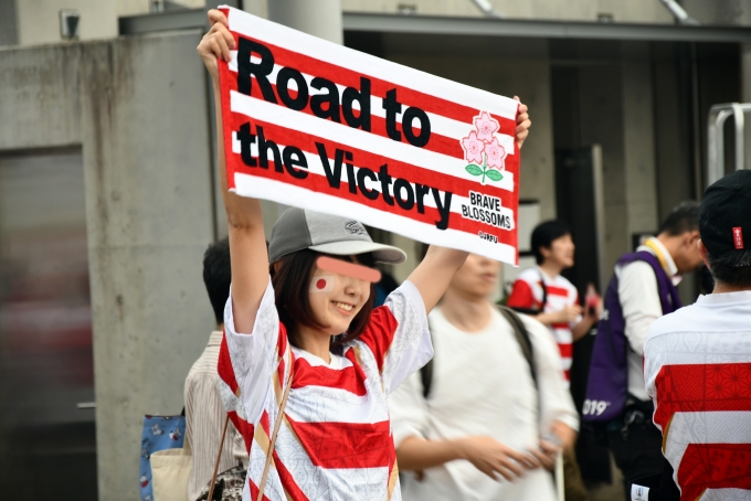 鉄道乗車記録の写真:旅の思い出(1)          「東京スタジアムで行われたワールドカップ」