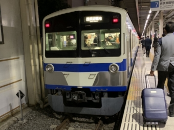 萩山駅から国分寺駅の乗車記録(乗りつぶし)写真