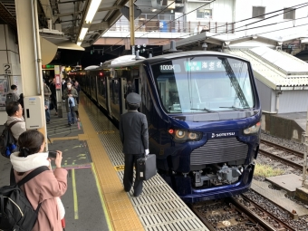 調布駅から新宿駅の乗車記録(乗りつぶし)写真