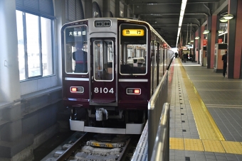 宝塚駅から川西能勢口駅:鉄道乗車記録の写真