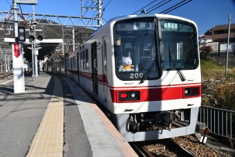 三田駅から有馬口駅:鉄道乗車記録の写真