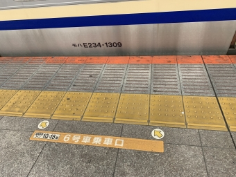 逗子駅から横浜駅の乗車記録(乗りつぶし)写真
