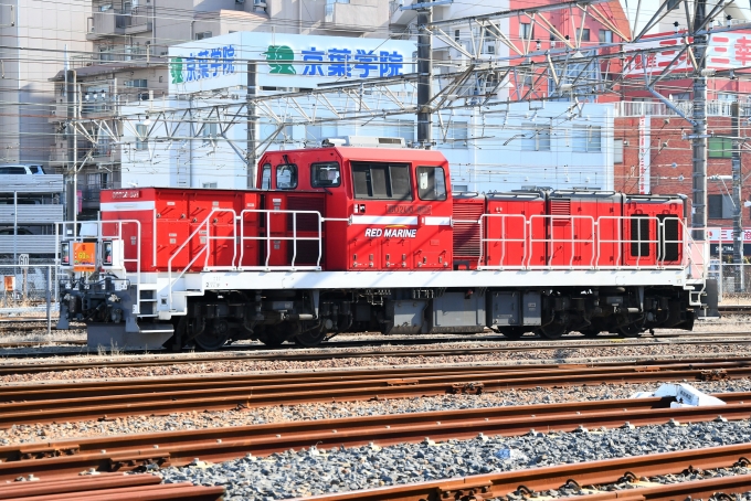 鉄道乗車記録の写真:列車・車両の様子(未乗車)(2)        「”RED MARINE”　
京葉臨海鉄道のDD200」