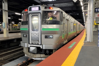 札幌駅からロイズタウン駅の乗車記録(乗りつぶし)写真
