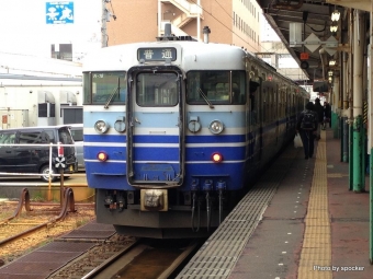 長岡駅から水上駅の乗車記録(乗りつぶし)写真