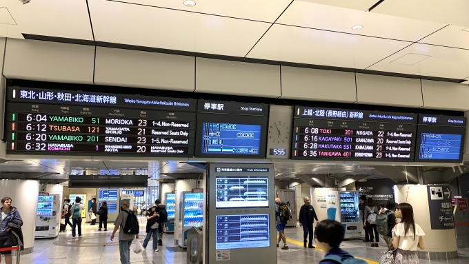 鉄道乗車記録の写真:駅舎・駅施設、様子(2)        「とき301号に乗って、、、秋田に向かいます(笑)
30分後に出る"こまち"の方が断然早いんですけどね。
ちょっと日本海沿いを旅してみたかったのです。」