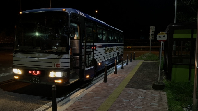 鉄道乗車記録の写真:旅の思い出(1)          「盛岡から大曲は大体花輪線に沿う形の高速バスを使いました。」
